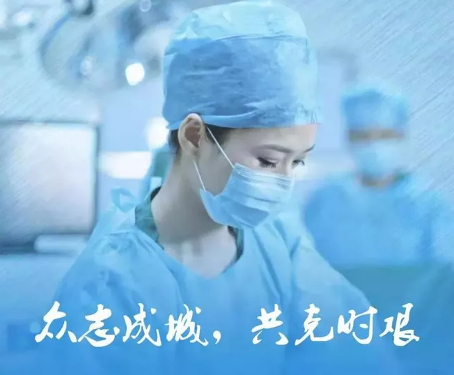 企業(yè)節(jié)后復(fù)工，如何科學(xué)防控新型冠狀病毒？