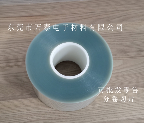 抗靜電PET保護膜的優勢