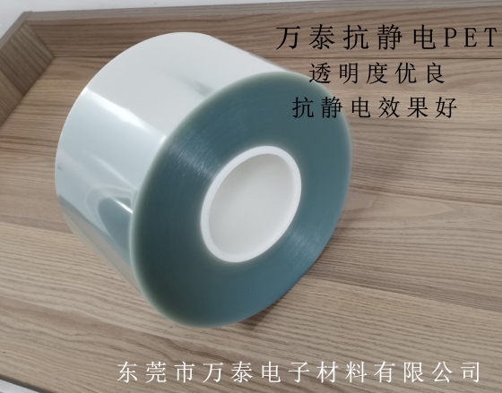 BOPET光學膜的應用及涂層技術