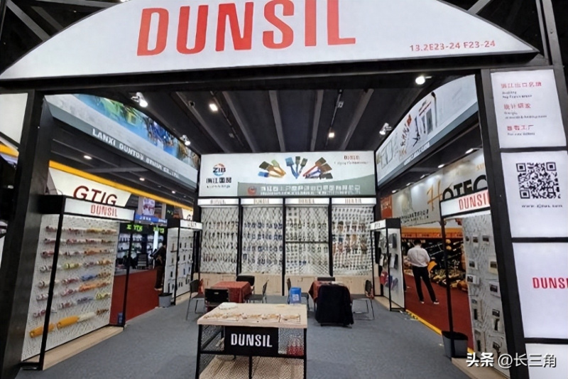 1697696914563021S2uZ.jpg 1.jpg